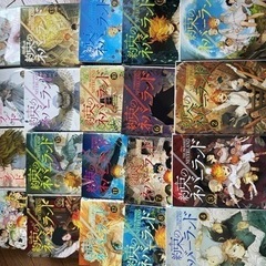 約束のネバーランド　全巻の画像
