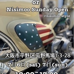 色んなジャンルの雑貨が並ぶシェアショップOPEN