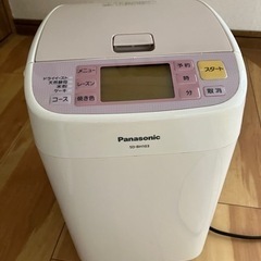 Panasonicホームベーカリー