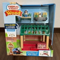 未使用品 箱傷みあり トーマス&フレンズ ウッド ナップフォード...
