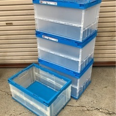 トラスコ 折りたたみコンテナ（50L）×4個セット