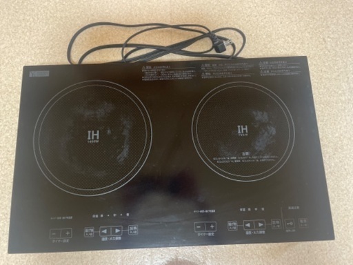 2口IHコンロ