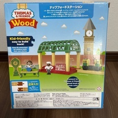 未使用品 箱傷みあり トーマス&フレンズ ウッド ナップフォードステーションの画像