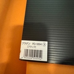 パネルお譲りしますの画像