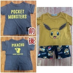 【あげます】ディズニー ポケモン 子供服 80.90　サンダル  Tシャツ ラッシュガードの画像