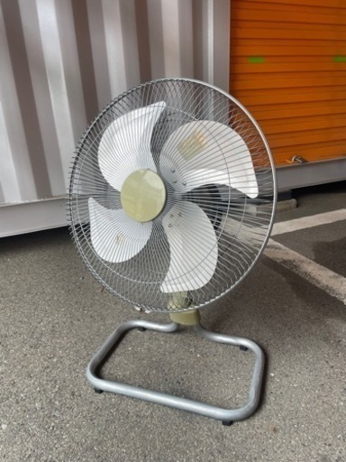決まりました。