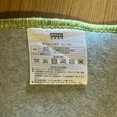⭐️クリーニング済⭐️ニトリ　130cm円形ラグ　カーペット　の画像