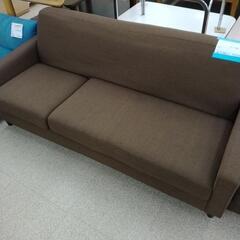 ソファ 足置き付属 TJ5885