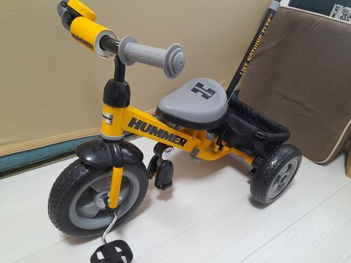 ハマートライシクルⅡ HUMMER 三輪車屋内使用 (ぺぺ) 江北の自転車の