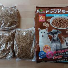 ドッグフード　新品　ダイユーエイト　おまけつき