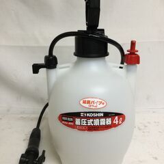 【北見市発】KOSHIN 工新 蓄圧式噴霧器 HS-401ET ...