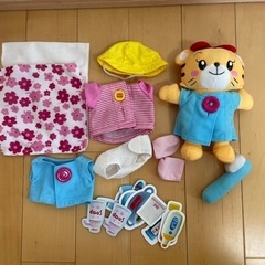 はなちゃん　お世話セット