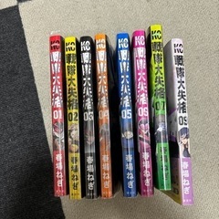 本/CD/DVD マンガ、コミック、アニメ