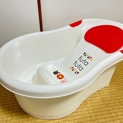 ベビーバス futafutaの画像