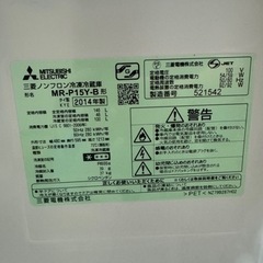 冷蔵庫
の画像