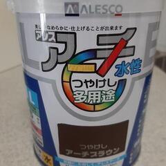 水性ペンキ 艶消し茶色  1L（残量7〜8割） カンペハピオ ア...