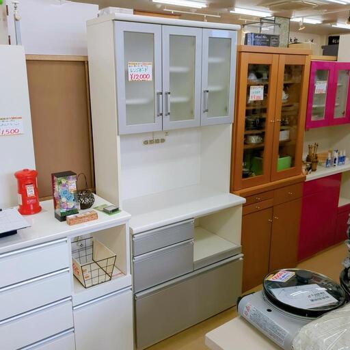 レンジボード☆大きいサイズ、シルバー＆ホワイト、補修箇所多、家具 収納家具【浜村鹿野温泉ICから3分 買取本舗 宮本リサイクル 営業時間9～19時 定休日水曜のみ←連絡できませんm(_ _)m】