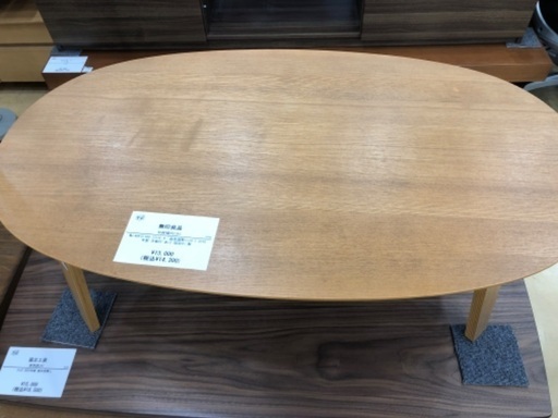 タモ材楕円コタツ　無印良品　フラットヒーター　温度調整コントローラー　2018年製　天板キズ有り•固定ネジ無し