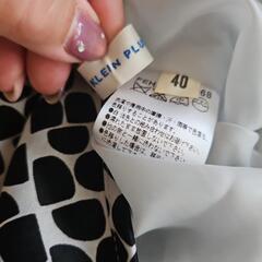 お値下げしました！未使用KLEIN  PLUS スカートの画像