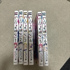 本/CD/DVD マンガ、コミック、アニメ