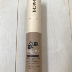 文房具セットの画像