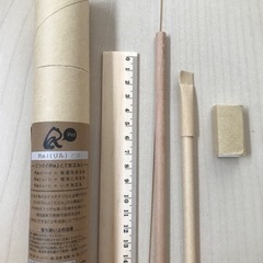 文房具セットの画像