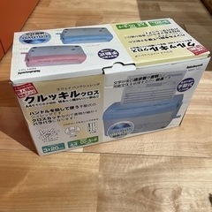 【手動】シュレッダーの画像