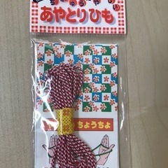 おもちゃ おもちゃ 知育玩具