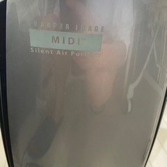 【値下げ】空気清浄機、イオニックブリーズMIDIの画像