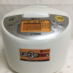 【北見市発】タイガー TIGER IH炊飯ジャー JKD-V100 2016年製 5.5合炊き 白 (E2881hshY)