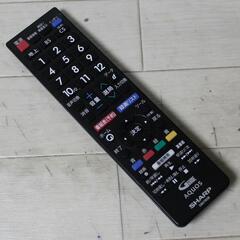 2019年製 19型 SHARP AQUOS 2T-C19AD LED 外付けHDD対応 宮前区の画像