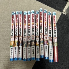 本/CD/DVD マンガ、コミック、アニメ