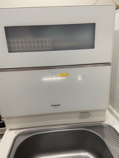 家電 キッチン家電 食器洗い機