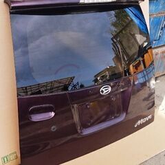 中古パーツ　ダイハツ ムーヴカスタム　 L175S バックドア　カラー№Ｒ49　の画像