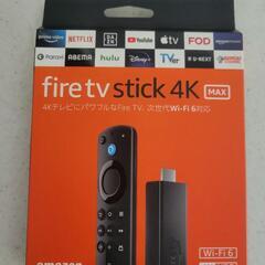 Fire TV Stick 4K Max(第1世代)
