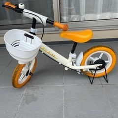 取引中
ストライダーの画像
