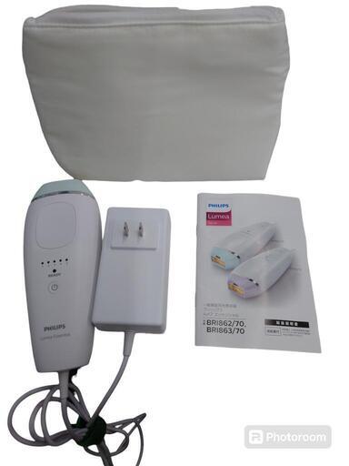 【売り切れ】フィリップス　一般家庭用光美容器　ルメア　エッセンシャル　BR1862/70　2020年製