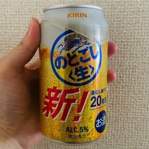 無印良品(頑丈収納ボックス)＆シャンプー＆お酒