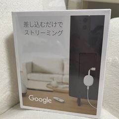 ｟新品未開封｠Chromecastの画像