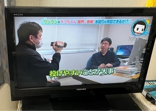 東芝製32インチ　液晶テレビ