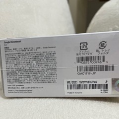 ｟新品未開封｠Chromecastの画像