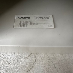 家具 オフィス用家具 棚の画像