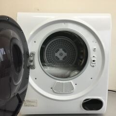 【新品・未使用品】小型衣類乾燥機【マイウェーブ・ウォームドライヤー3.0】ホワイトの画像