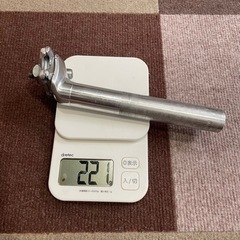 シートポスト27.2mmの画像