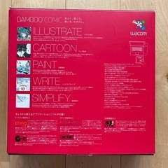 wacom bamboo comic ペンタブの画像