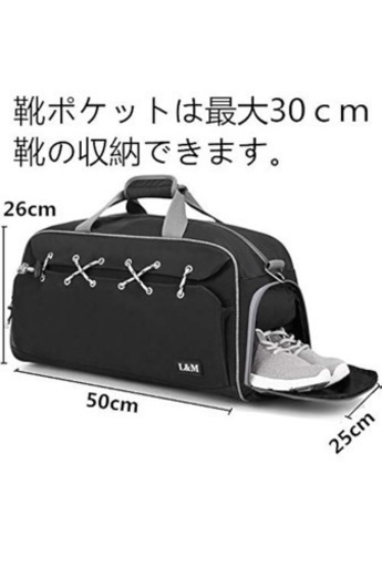 靴/バッグ バッグ リュックサック