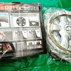 新品未使用　ホイールカバー　ホイールキャップ　１２インチ　