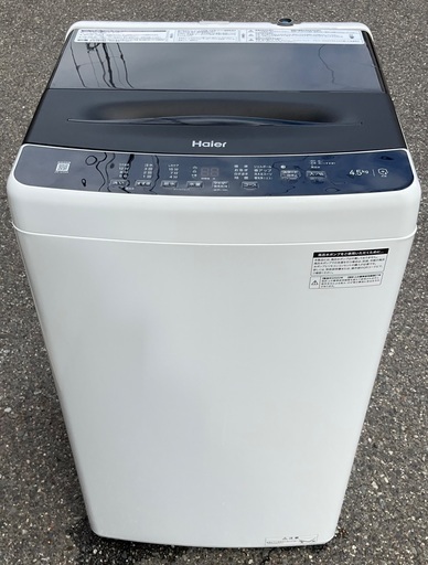 【RKGSE-183】特価！ハイアール/Haier/4.5kg/全自動洗濯機/JW-U45A/中古/2022年製/当社より近隣地域無料配達
