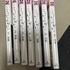 本/CD/DVD マンガ、コミック、アニメの画像