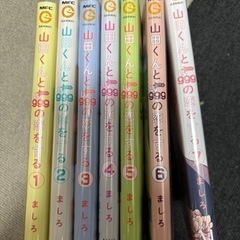 本/CD/DVD マンガ、コミック、アニメ